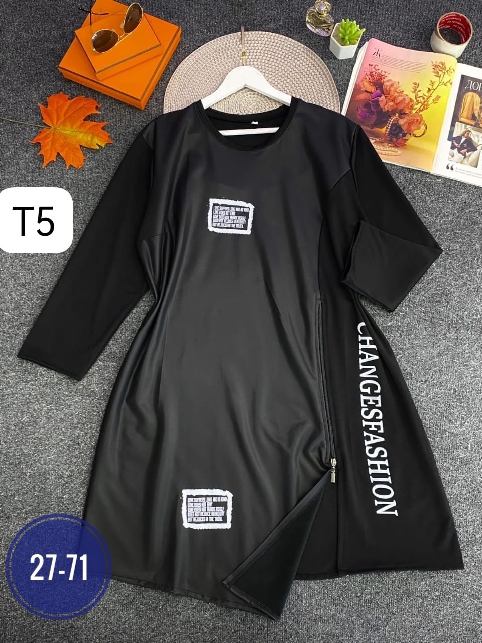 платье туника,платье женской,женские платья больших размеров,платье комбинированное,платье женское стильное