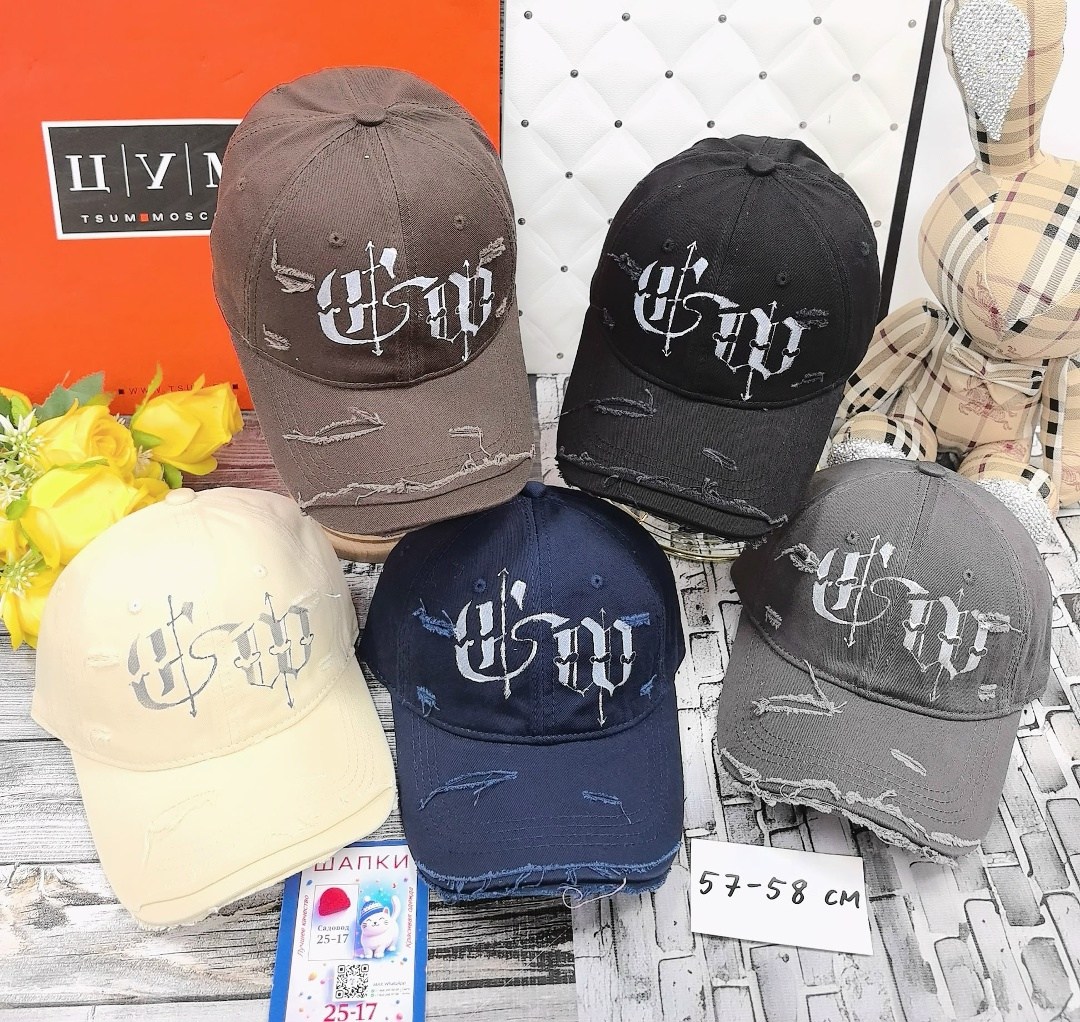 кепка,кепка бейсболка,бейсболка стильная,кепки мужские,бейсболка мужская