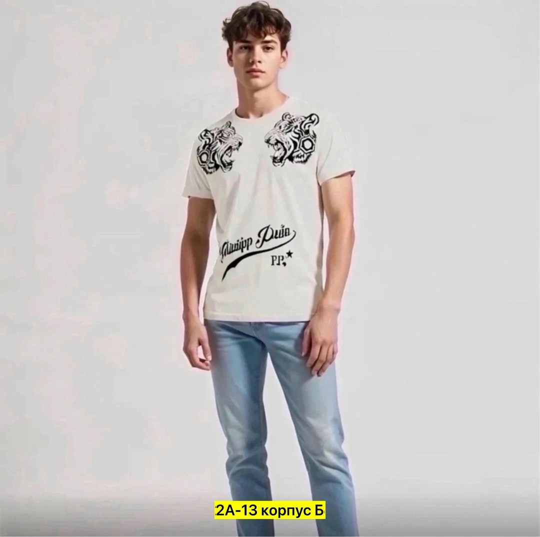 футболки мужские,мужская мода,футболки мужские белые,футболке,джоггеры штаны