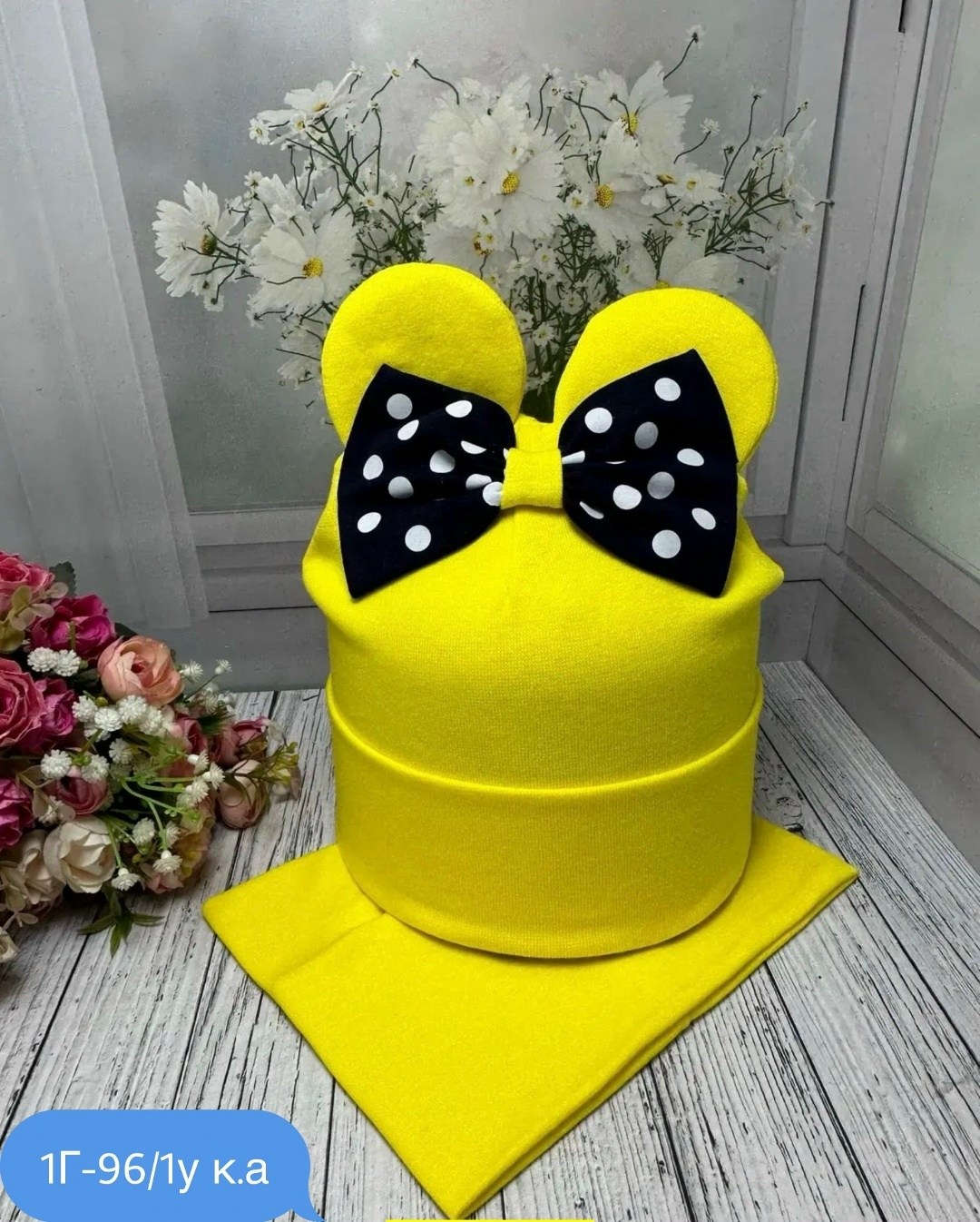 шапки комплект,шапка для девочек,шапка и снуд комплект,шапка и снуд,комплект шапка со снудом для девочки