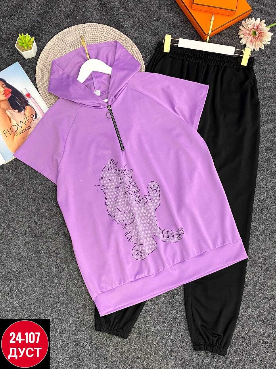 женские костюмы спортивные,костюм женские спортивные костюмы,костюм женский,женские костюмы больших размеров,костюм двойка женская