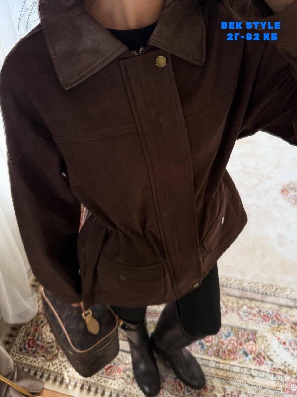 куртка замшевая,женская куртка,куртка,куртка замшевая женская,куртка классическая