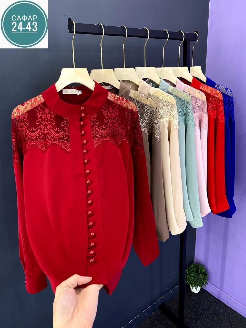 женская блуза,блузка для девочки,блузка женская,блузка стильная,блузка кружевная