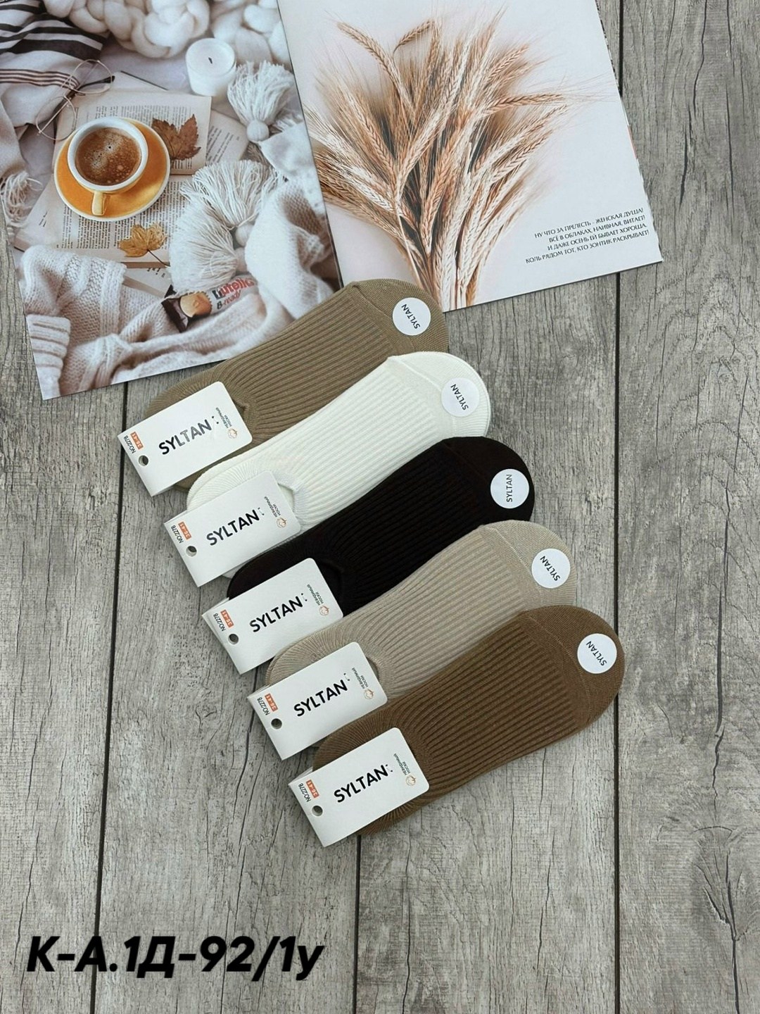 носки женские короткие набор 10 пар хлопок,набор носки женские короткие,носки женские,носки женские 10 пар,носки turkan женские