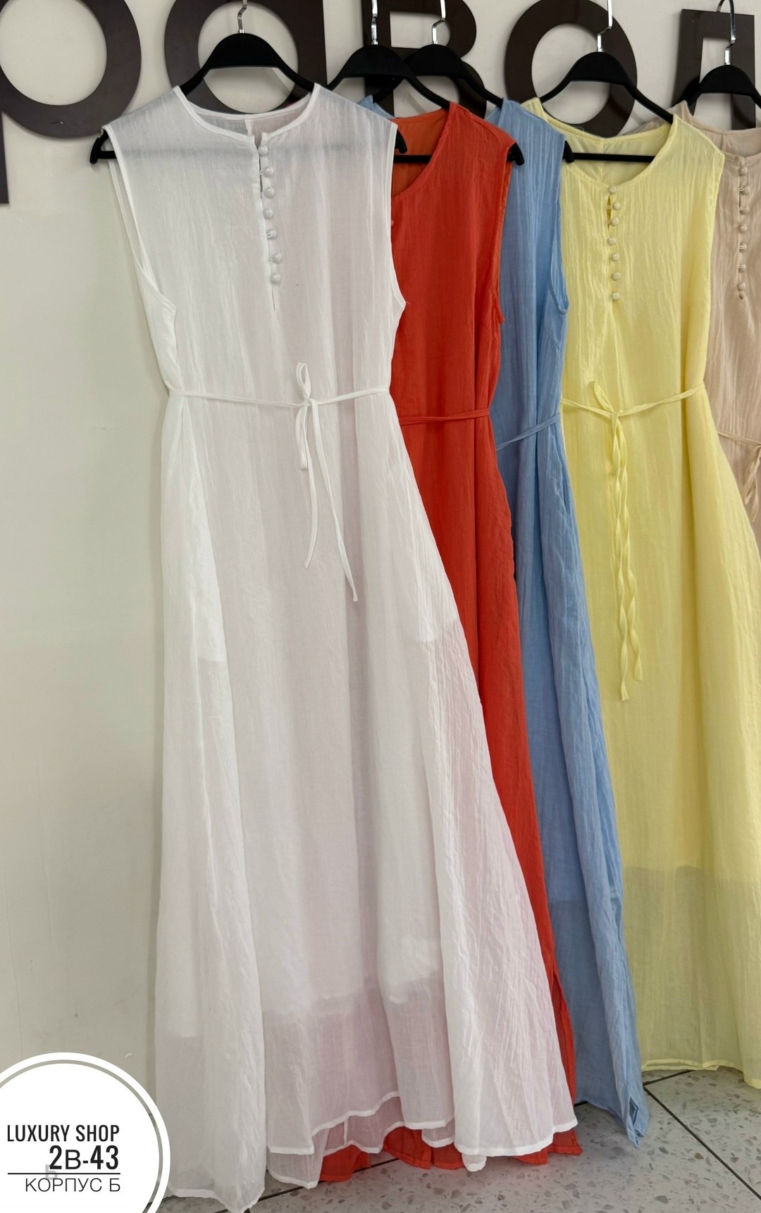 платье женской,платья,платье сарафан,сарафан,платье летнее