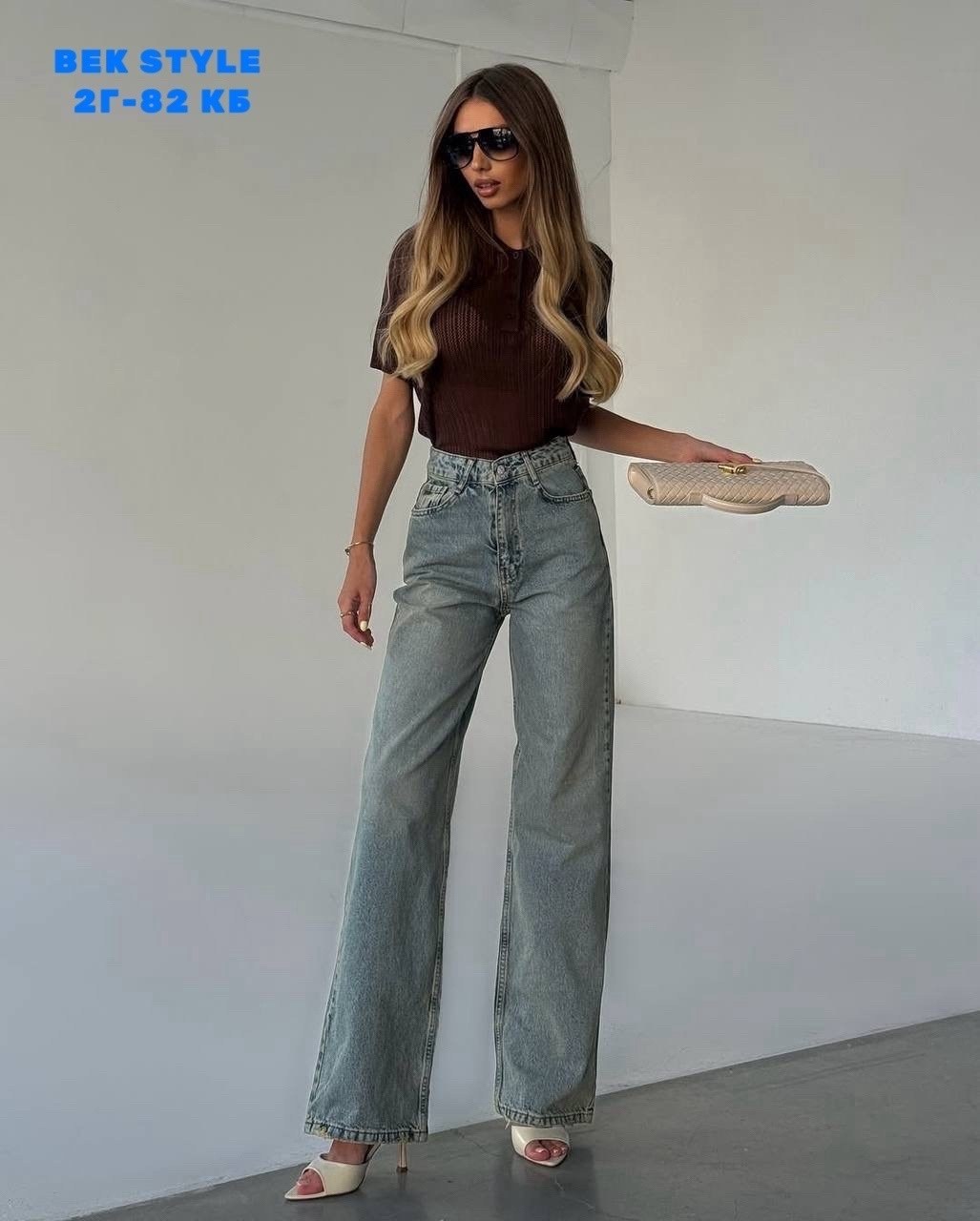 джинсы модные,женские джинсы,джинсы брюки,джинсы женские широкие,стильные джинсы