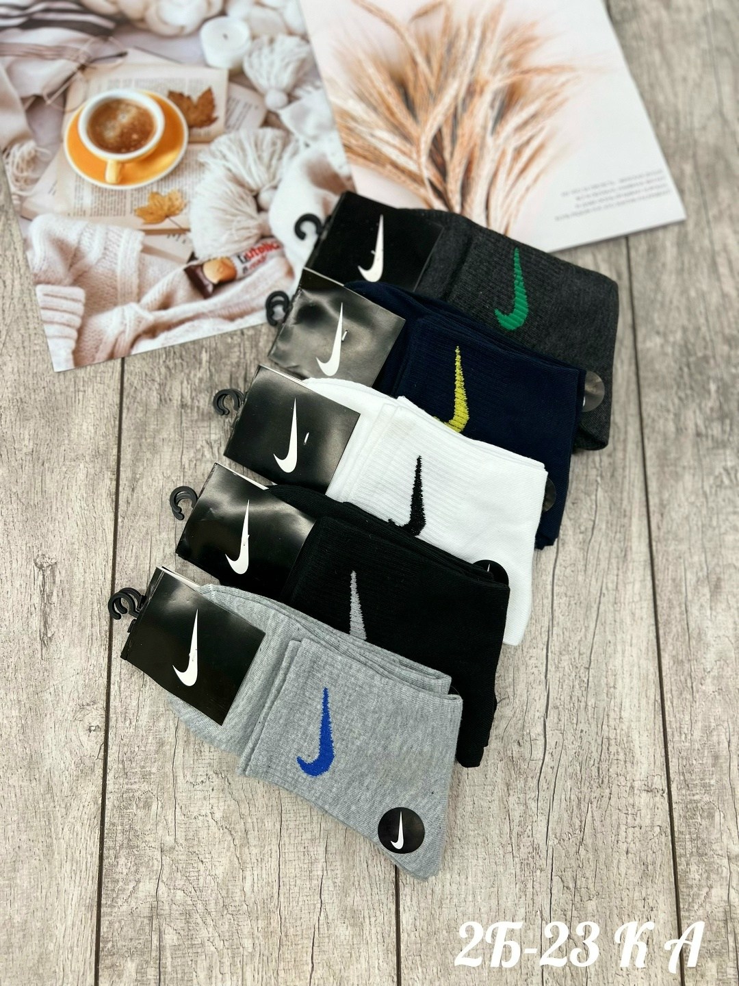 носки мужские 10 пар nike,комплект носки мужские,носки высокие nike набор мужских носков,носки мужские,носки мужские спортивные