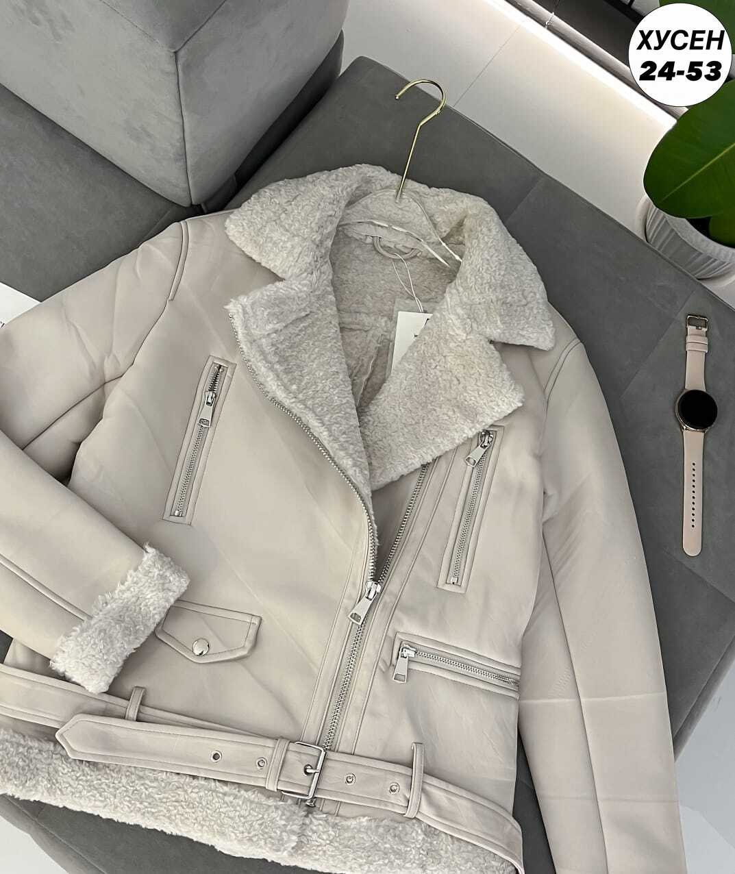 дубленка авиатор,дубленка женская,дубленка,стильная дубленка,дубленка авиатор женская