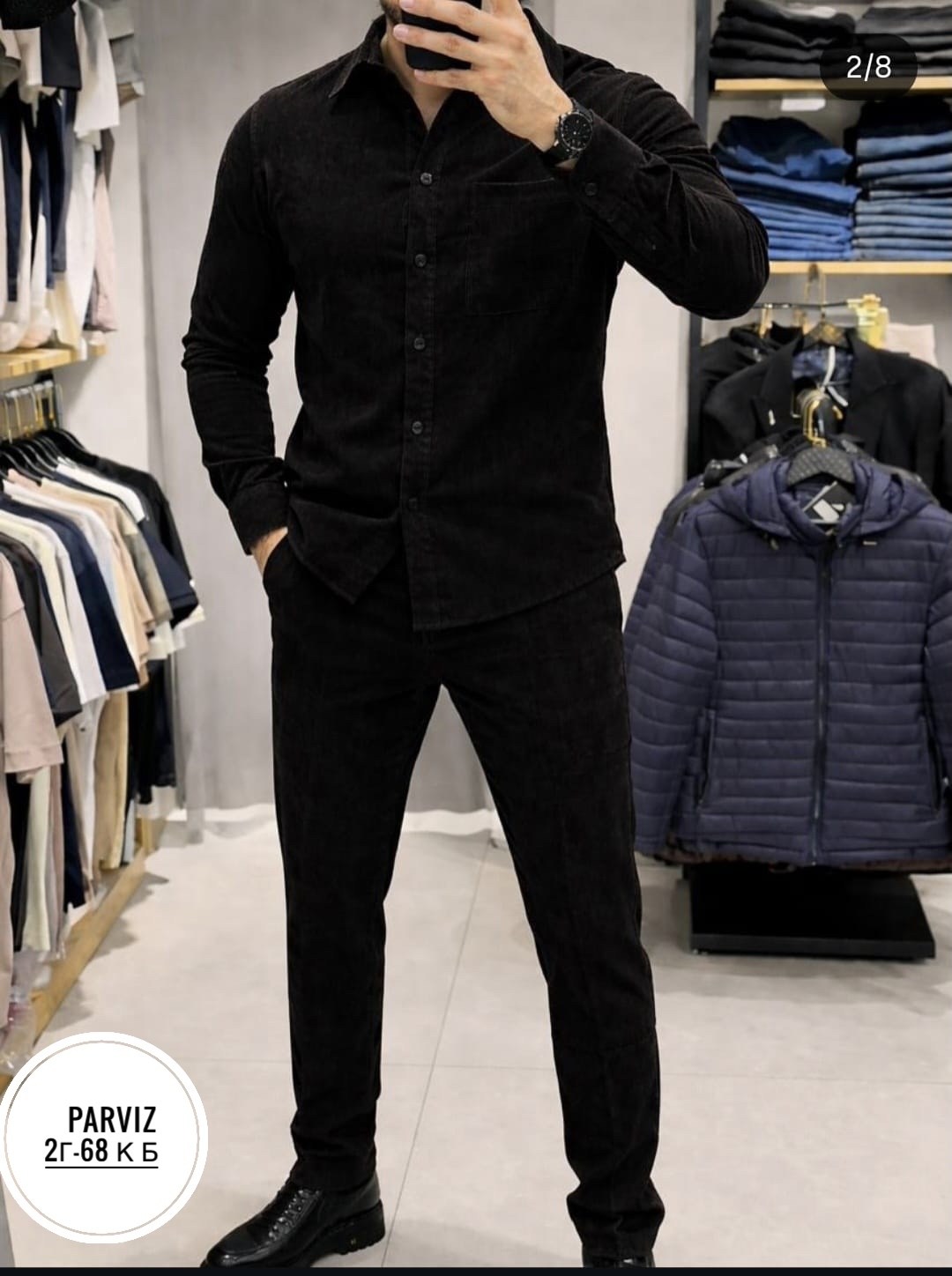 костюм вельветовый мужской,костюм двойка мужской,костюм двойка для мужчин вельвет,костюм повседневный,костюм мужской