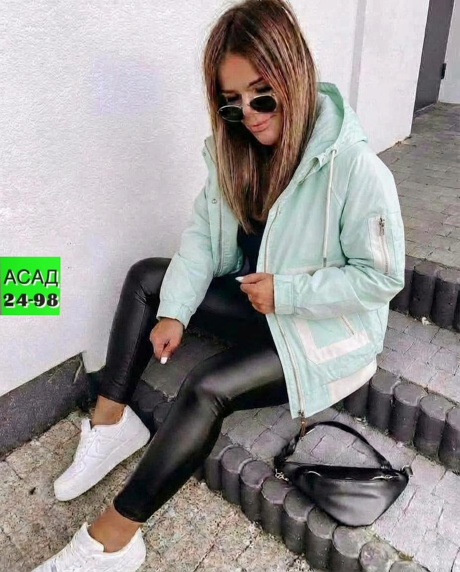 куртка женская,куртка женская весенняя,куртка женская демисезонная,куртка,стильная куртка