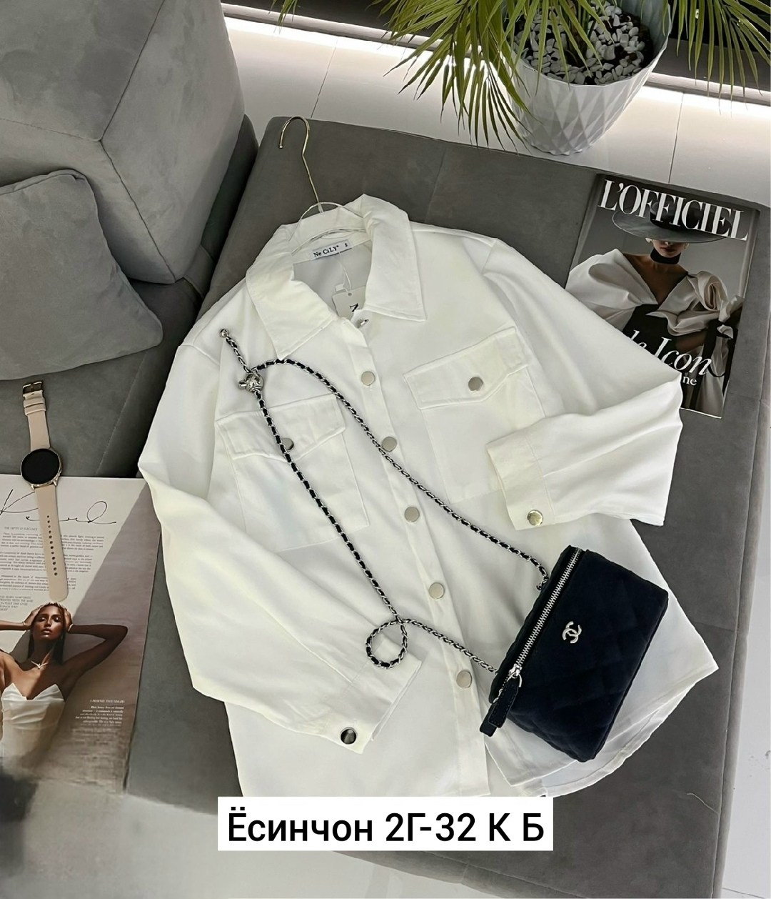 рубашка женская,женская рубашка белая,рубашка стильная,рубашка джинсовая женская,рубашка блузка