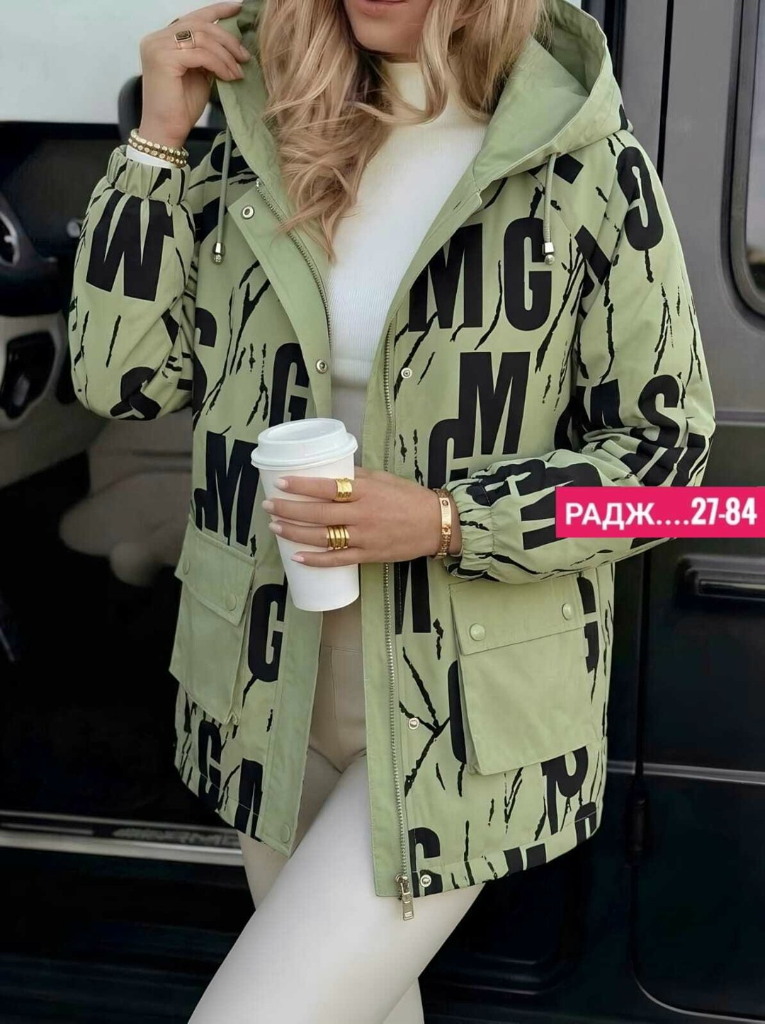 куртка женская,демисезонная куртка,куртка,женская демисезонная куртка,легкая куртка