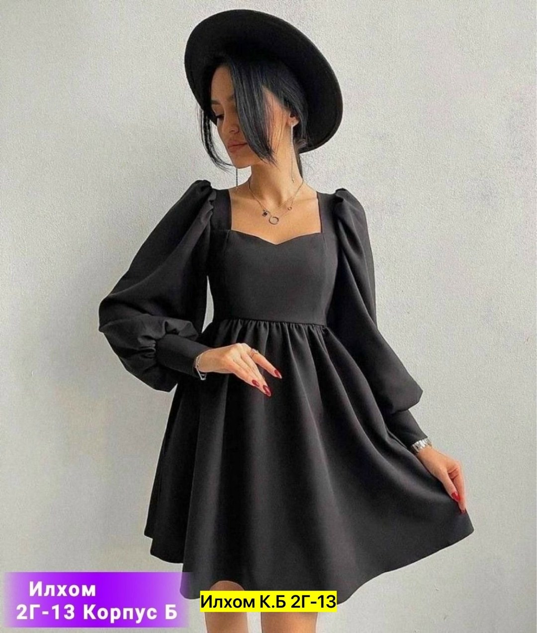 женское платье ткань барби,красивые платья ,платья,платье вечернее,платье праздничное