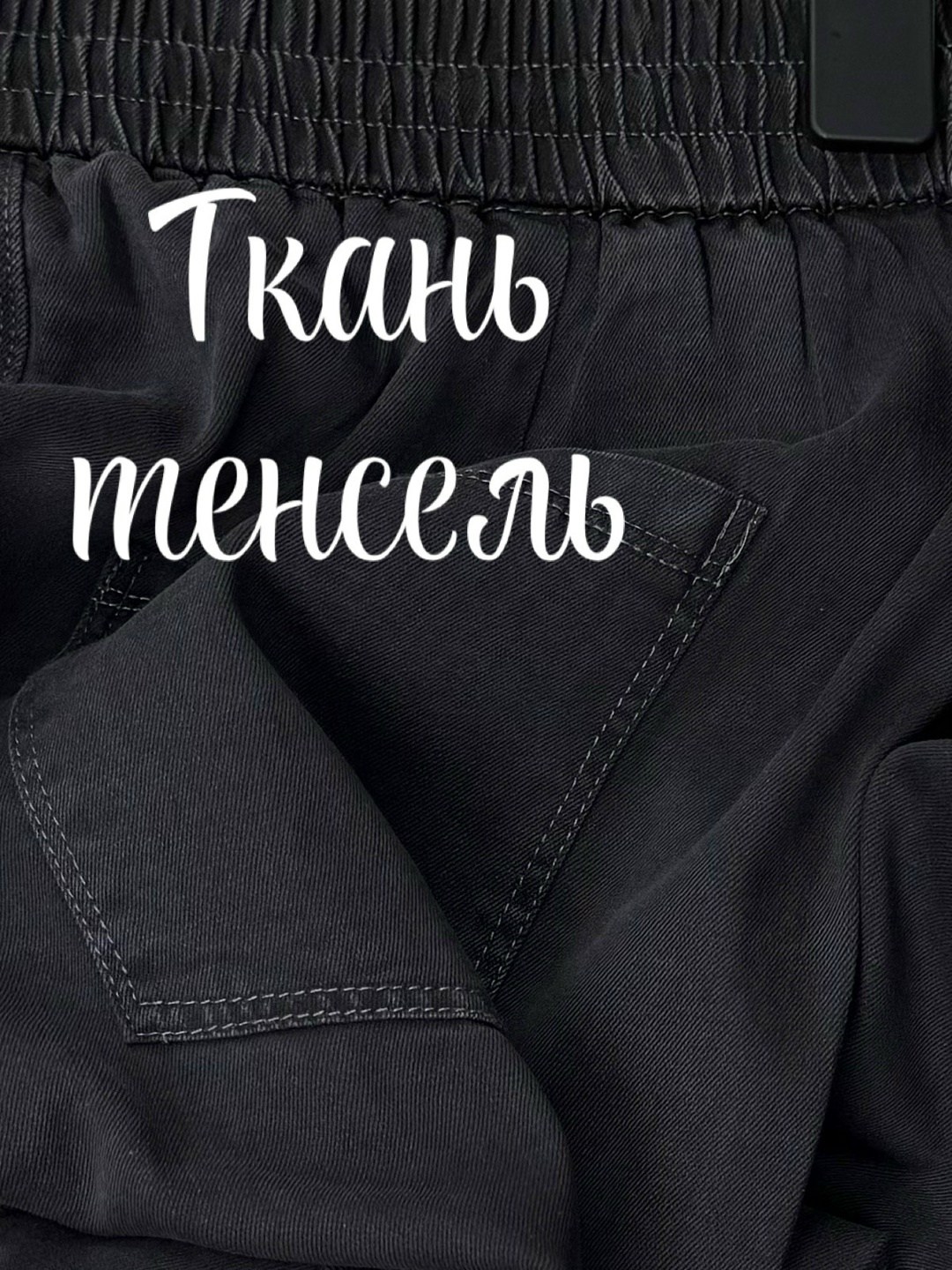 женские брюки,брюки прямые,женские брюки палаццо,стильные брюки,брюки палаццо