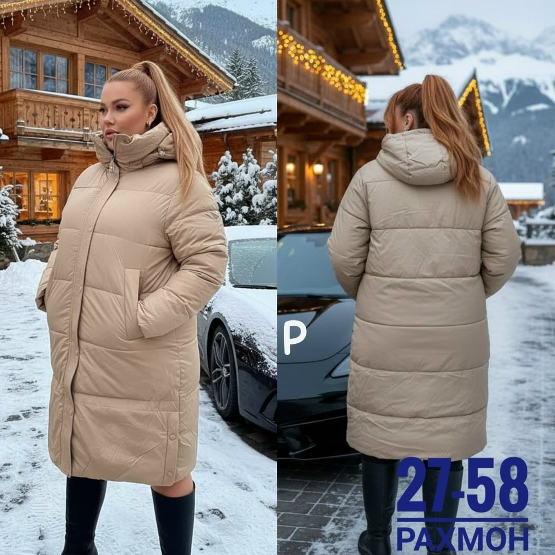 куртка женская зимняя,куртка женская бежевая,женская куртка,зимняя куртка,удлиненная куртка