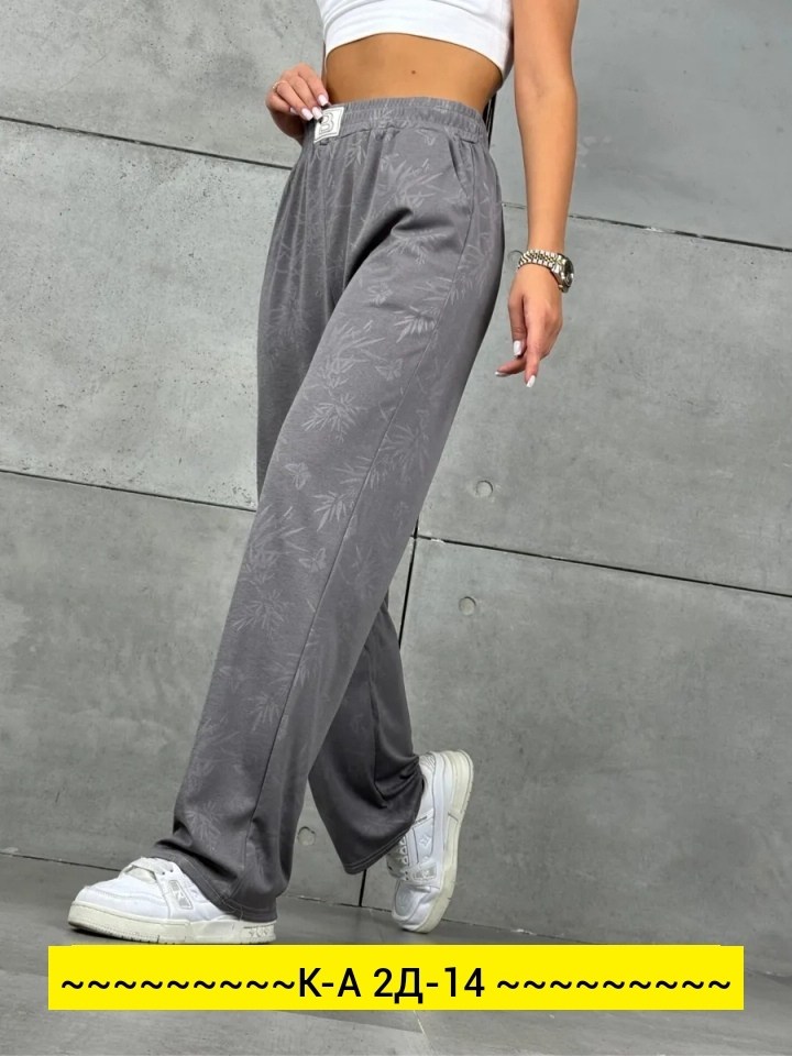 брюки штаны,женские брюки,широкие брюки,женские штаны,брюки летние