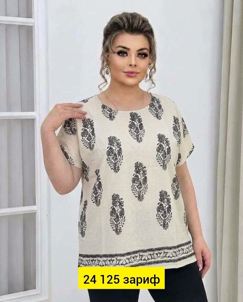 блузка рубашка женская больших размеров,блузка женская,женские блузки больших размеров,блузка женская модная