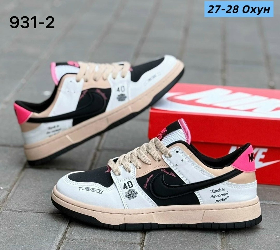 кроссовки,женские кроссовки,кроссовки найк,кроссовка,кроссовки