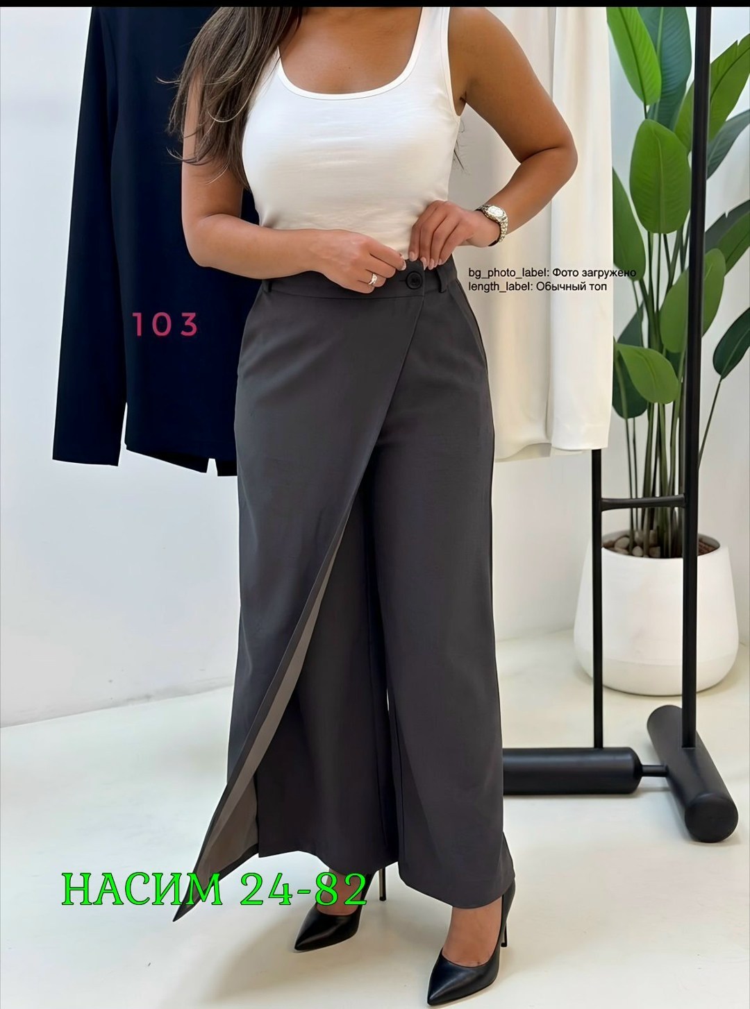 брюки женские палаццо,юбка брюки женские,брюки широкие,брюки женские,широкие брюки для женщин