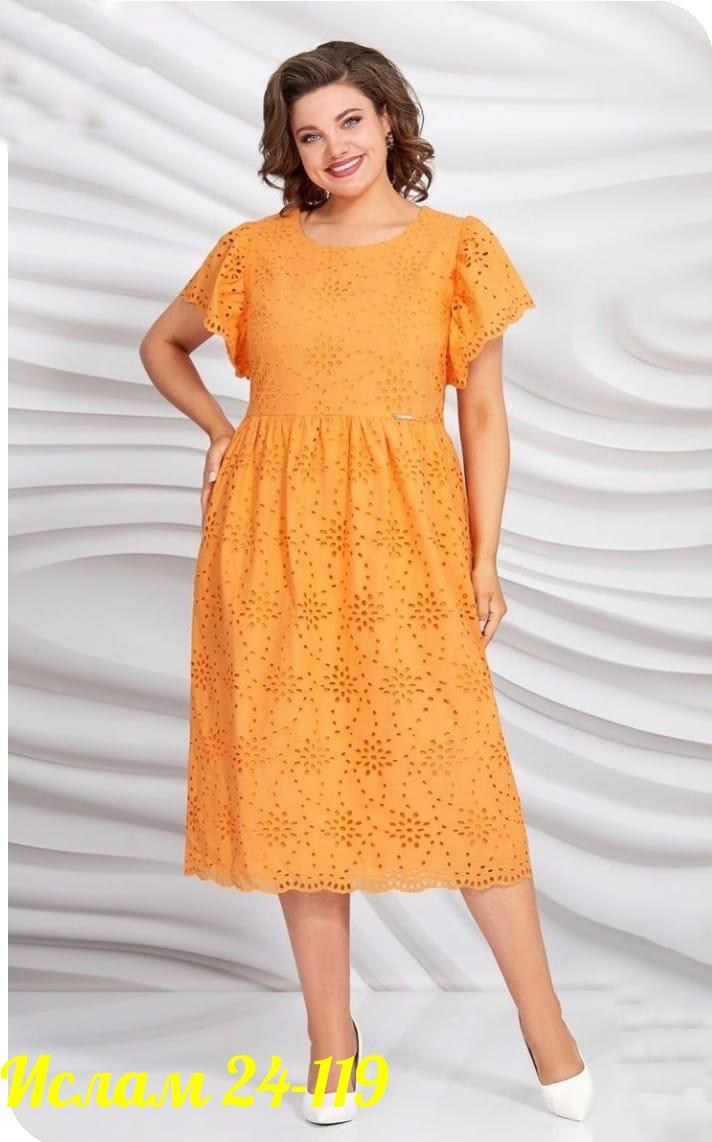 платья,белорусская одежда,платья для женщин,нарядное платье,белорусское платье