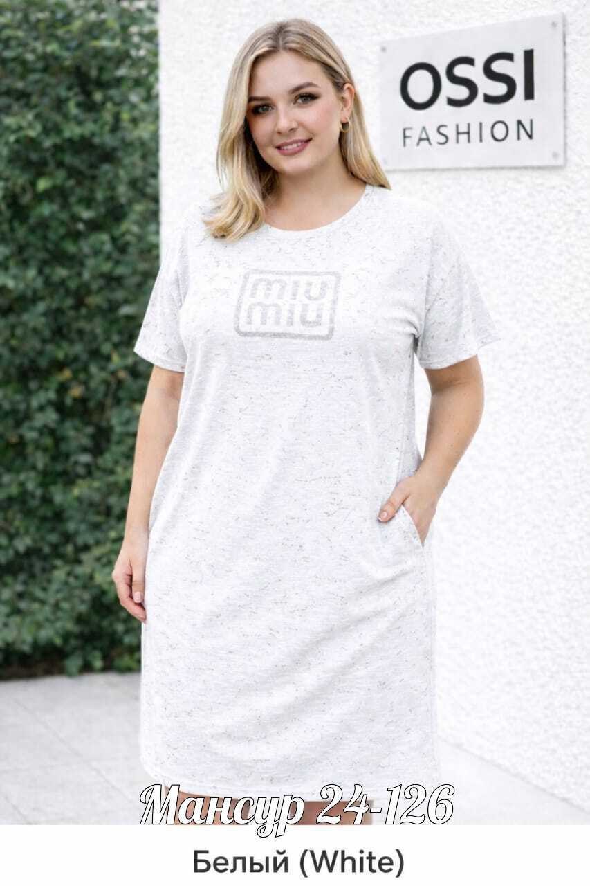 платье женской,женская туника,платье туника,платье туника женская,туника домашняя