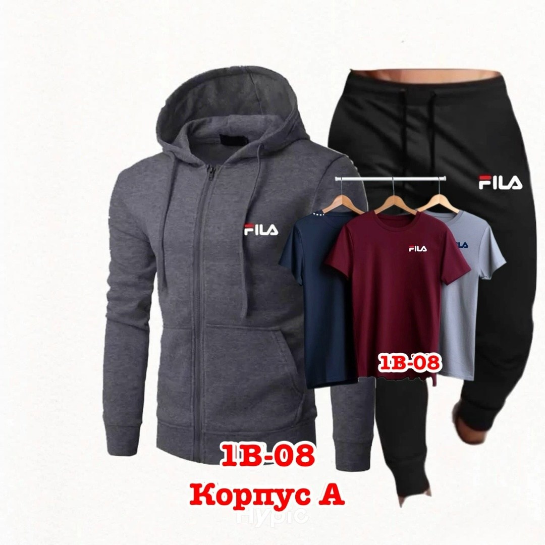 костюм спортивный мужской,спортивный костюм nike,мужские костюмы,спортивные костюмы,спорт костюм