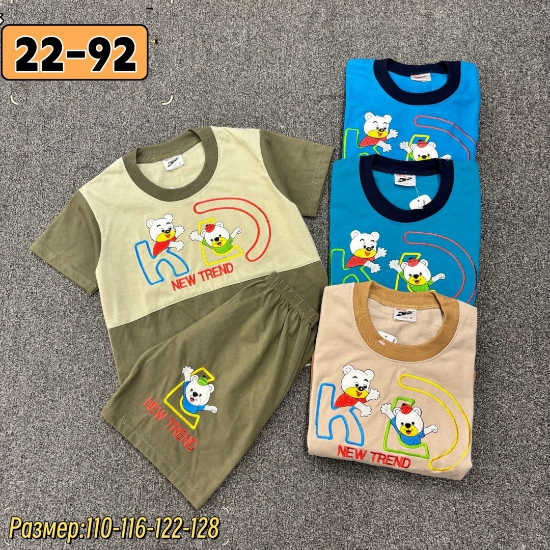 одежда для мальчика,одежда для детей,мальчик,шорты для мальчик,футболки детские