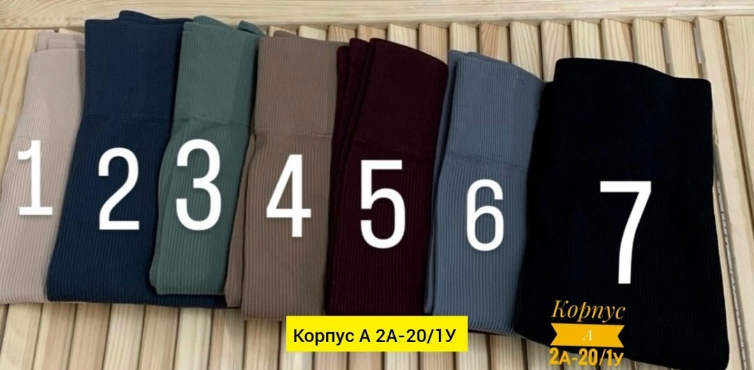 теплые леггинсы,женские леггинсы,лосины теплые женские,лосины женские,лосины женские леггинсы