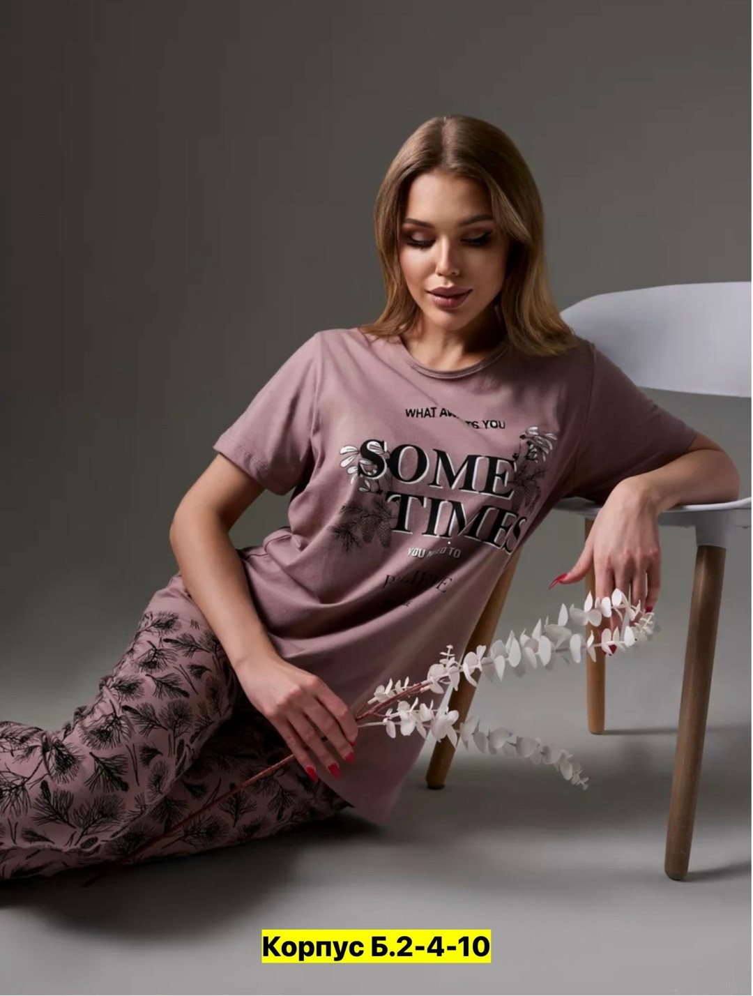 пижама женская с бриджами домашний костюм хлопок,пижама женская,пижама женская с бриджами,пижама женская с бриджами домашний костюм,пижама комплект