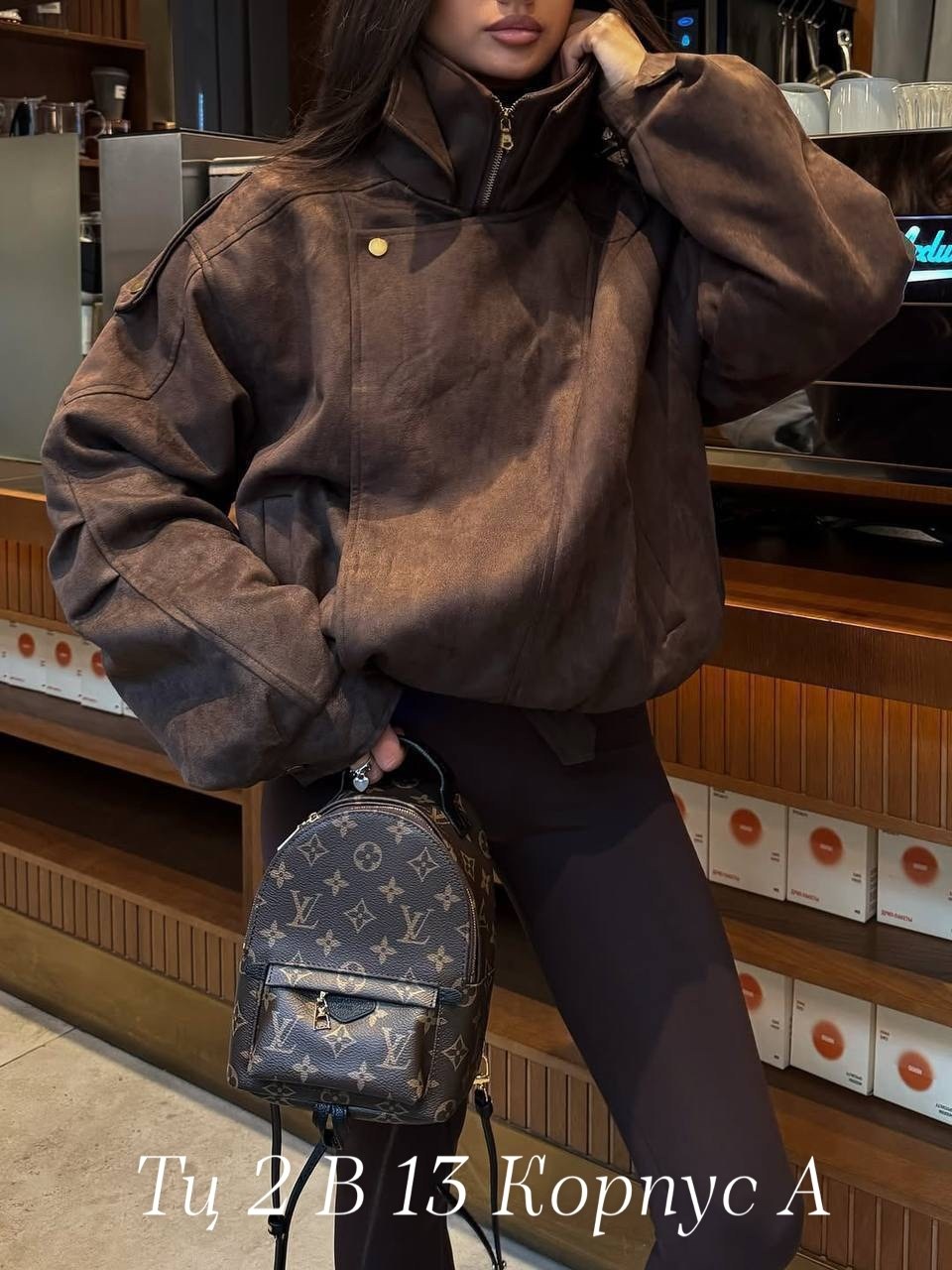 замшевая куртка,замшевая куртка женская,куртка из искусственной замши,замшевая куртка с поясом,куртка из замши