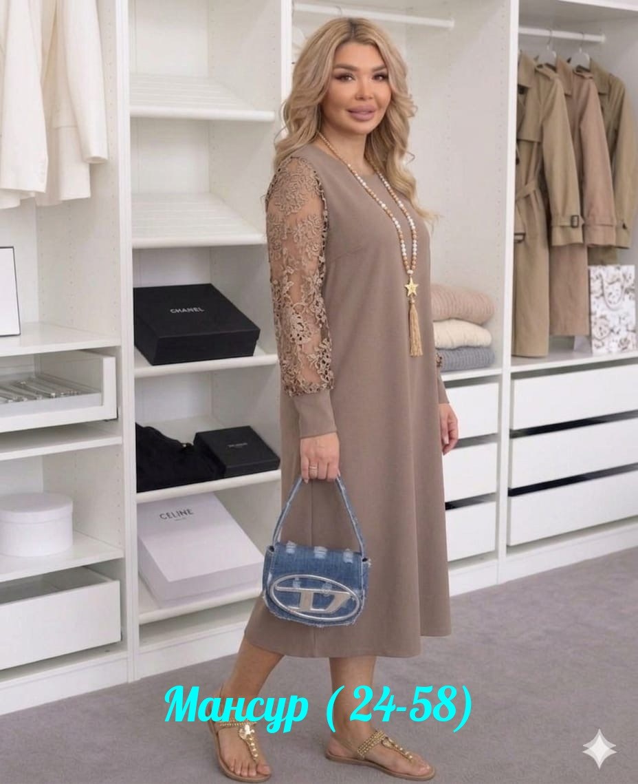 нарядное платье,платье женское,женское платье больших размеров,платье,платья большие размеры