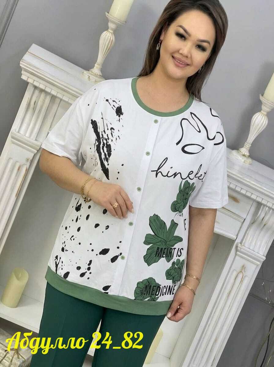 ,туника нарядная,кофта женская,костюм двойка,женские блузки