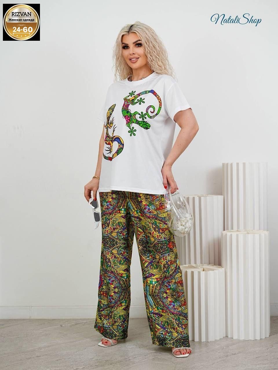 костюм с брюками,женские летние костюмы,костюм двойка женская,летний костюм яркий,женский костюм с брюками