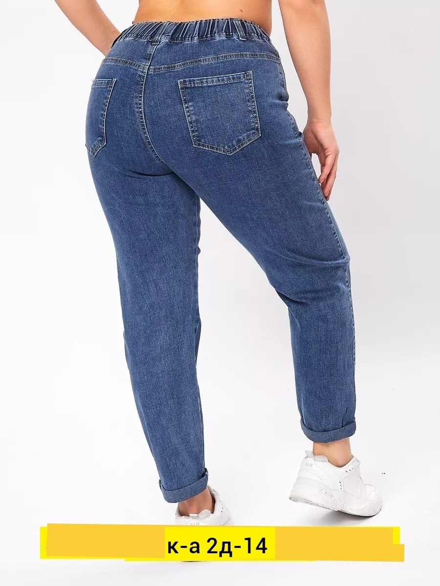 брюки палаццо,женский брюки,джинсы брюки,брюки палаццо женские,модные брюки