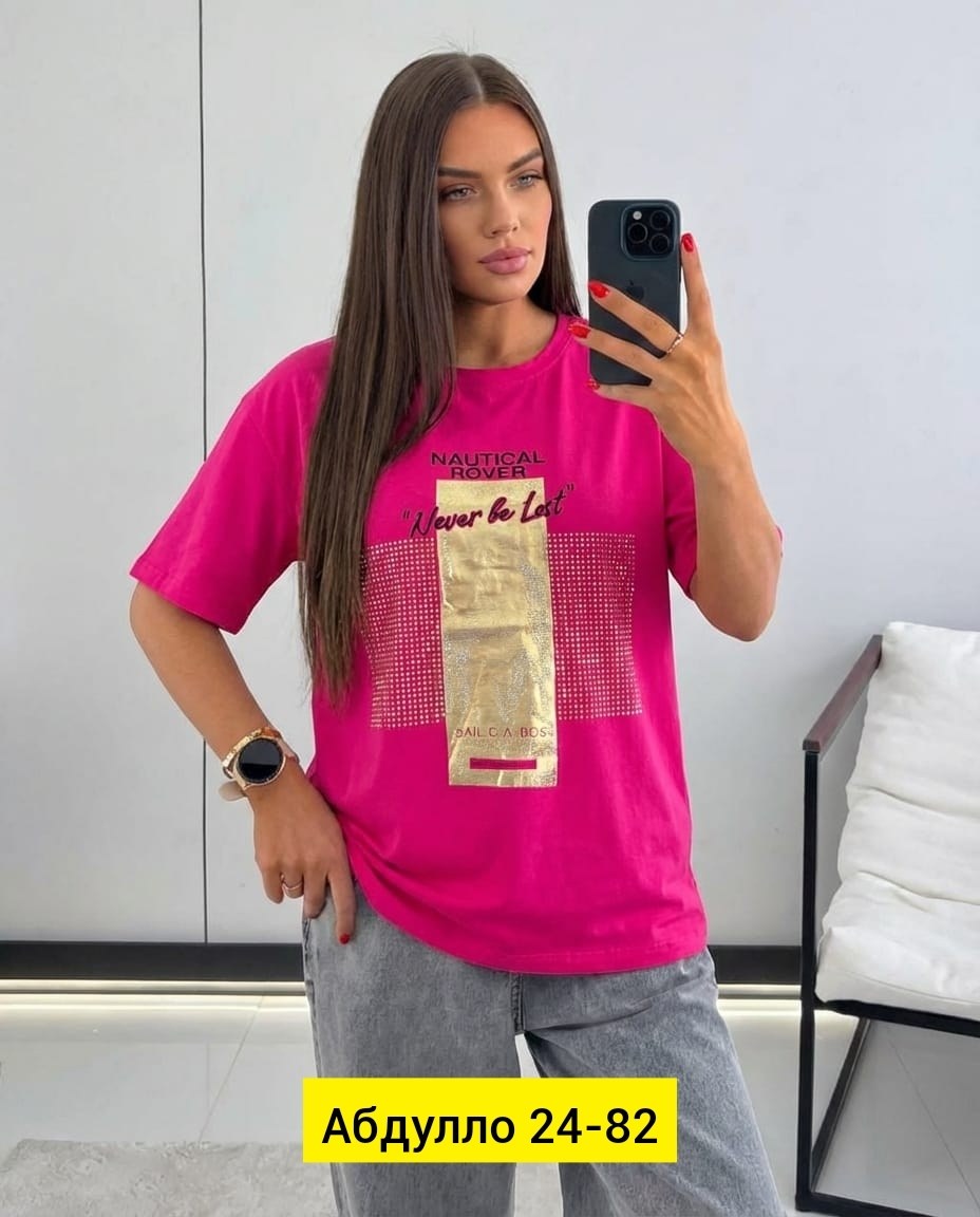 футболки женская,футболки женская оверсайз,футболки женские модные,женская футболка белая,футболки оверсайз с принтами