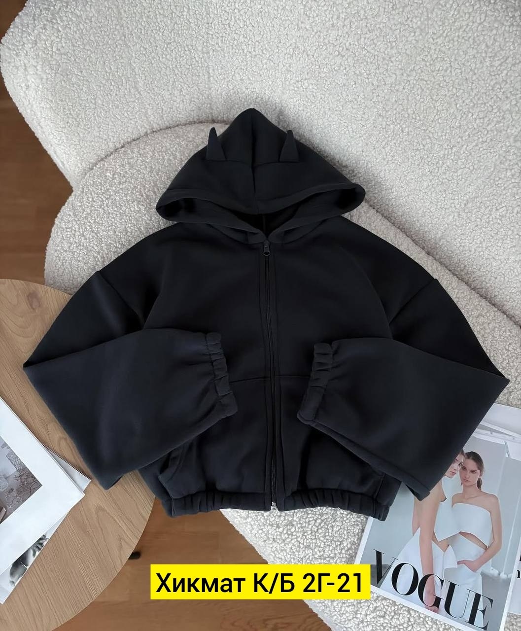 костюм на флисе,костюм женский на флисе,спортивный костюм женский на флисе,костюм женский,толстовка для мальчика