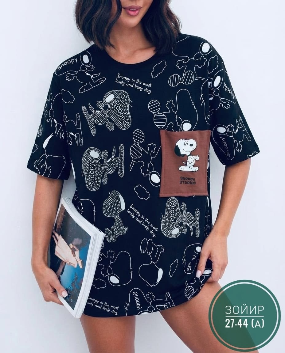 футболки женская,футболки женская оверсайз,женские футболки с принтом,футболка с принтом