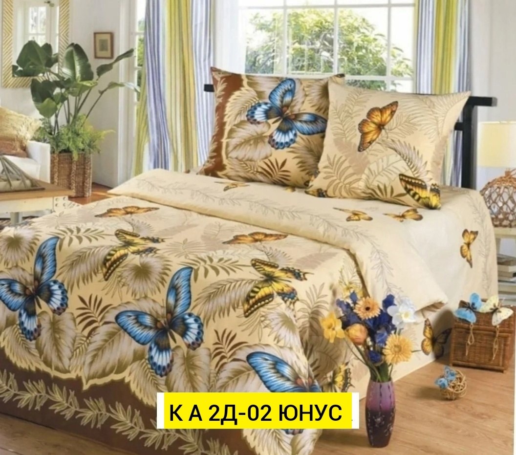 постельное белье шик,кпб иваново бязь белиссимо,комплект постельного белья,постельного белья,постельное белье бязь