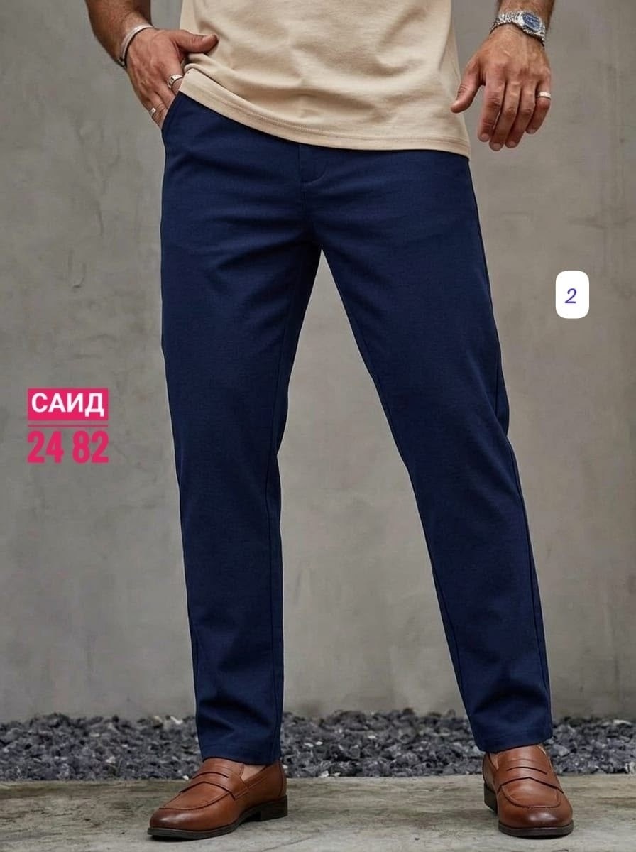 брюки мужские,брюки классические,классические брюки мужские,повседневные брюки мужские,брюки классические зауженные