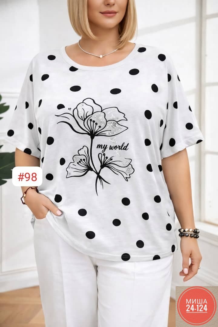 футболки женская,женская футболка больших размеров,женская кофточка,кофта женская,блузка женская