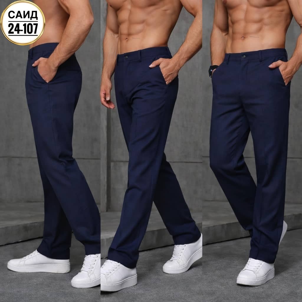 брюки мужские,брюки классические,классические мужские брюки,брюки штаны,брюки для мужчин