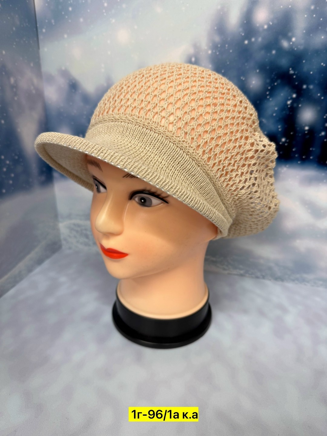 шапка для женщин,кепка женская,женская шапка,вязаная кепка,кепка шерсть