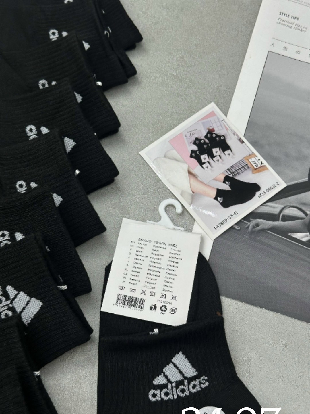 носки мужские,носки мужские 10 пар,носки спортивные мужские,женские носки,носки спортивные