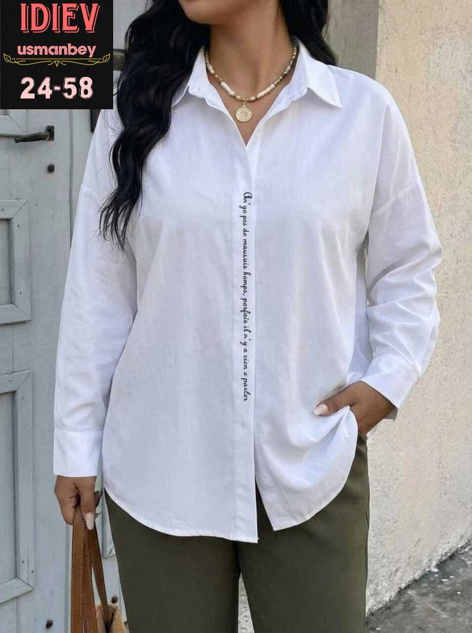 рубашка женская,блузка женская,рубашка блузка,женская рубашка белая,женская блуза