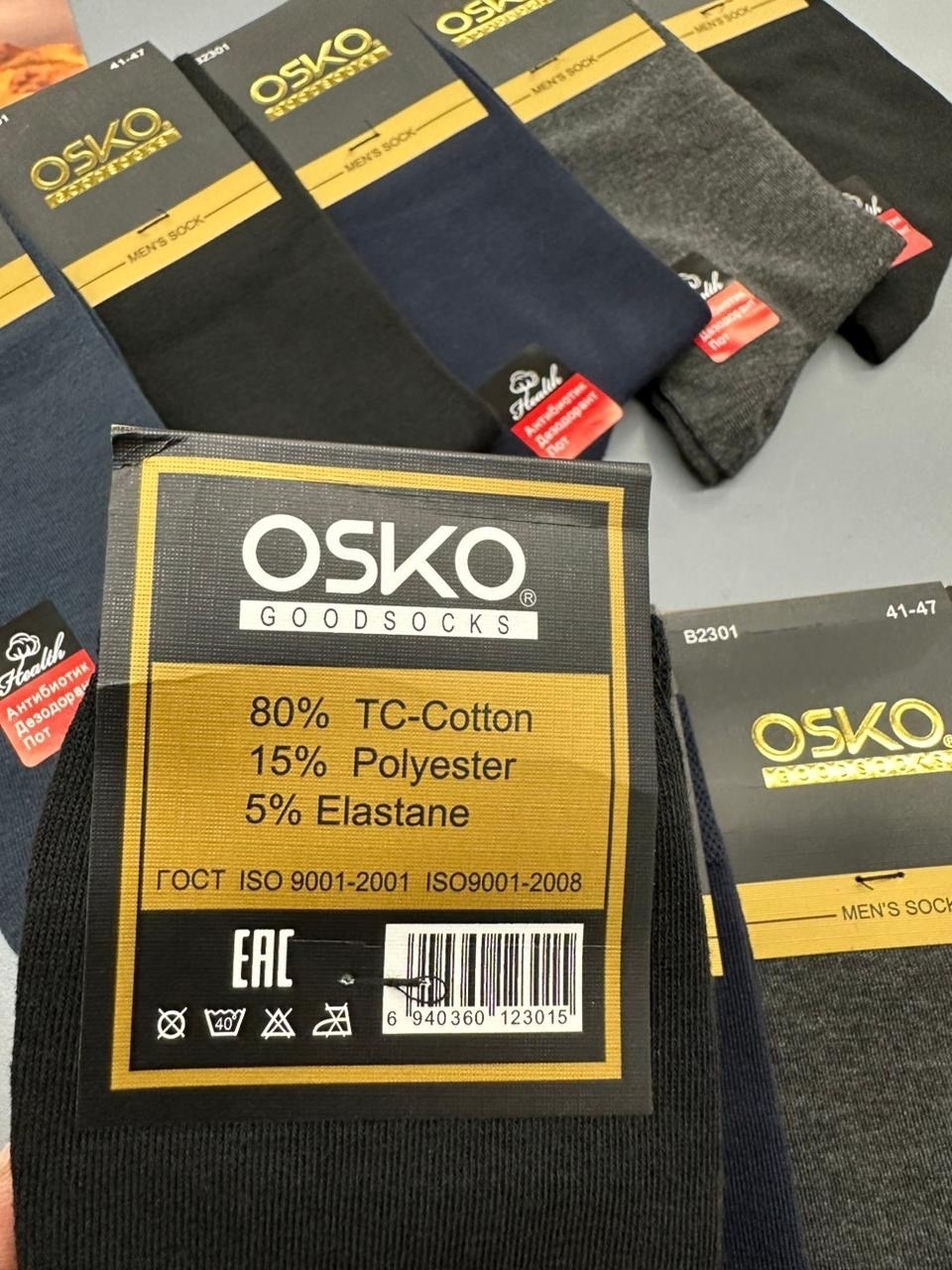 носки мужские osko,носки мужские,носки классические мужские,носки мужские набор,носки мужские р. 41-47 (5 пар) арт. 1295908