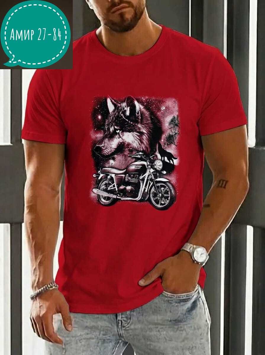 футболки мужские,футболки модные,футболки мужские с принтом,модные мужские футболки,футболка с рисунком