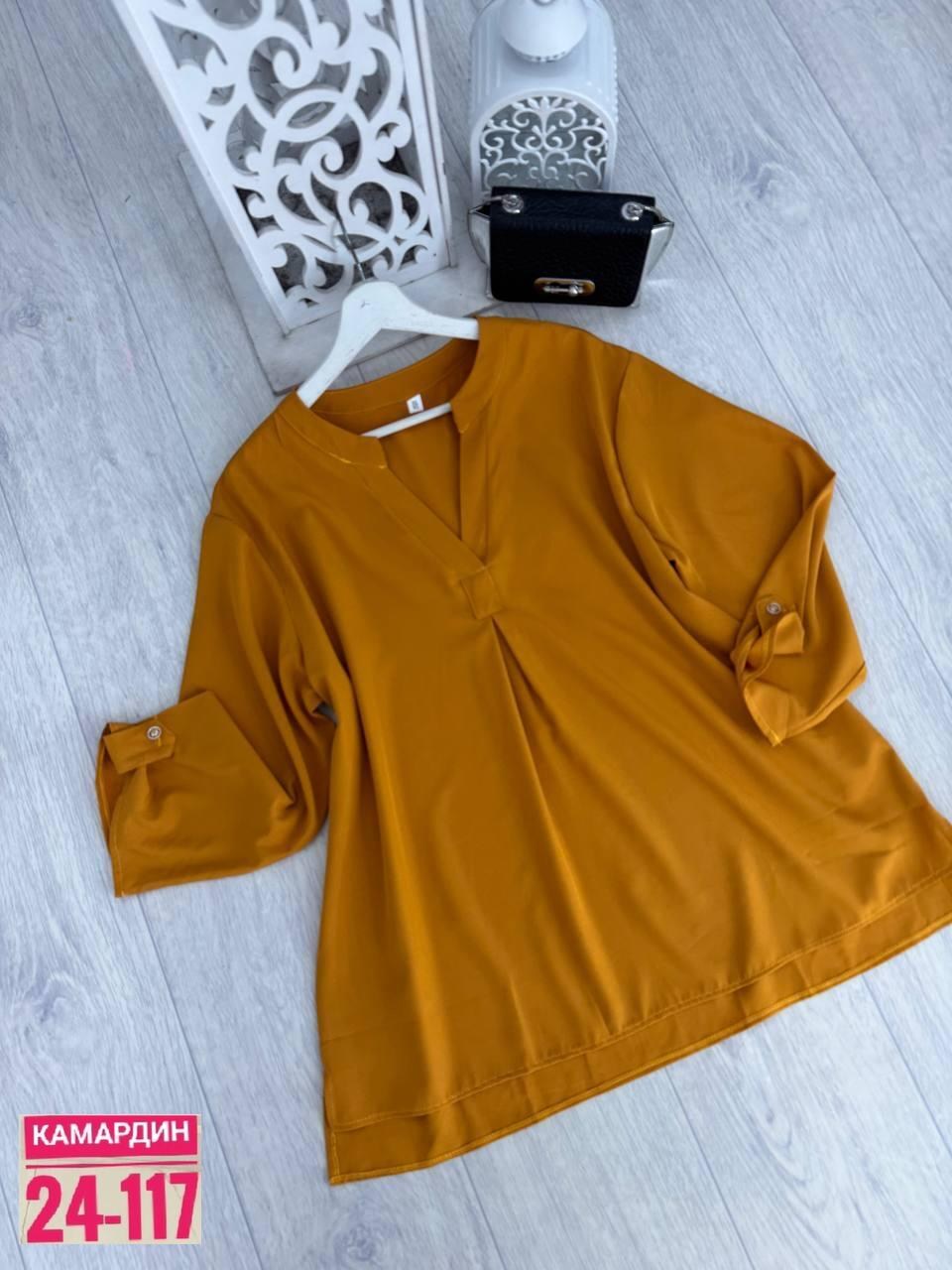 блузка для полных,удлиненная блуза,блузка женская,блузка большие размеры,блузка для полных женщин