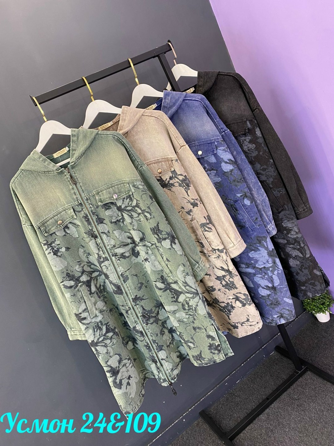 куртка женская,джинсовая куртка,легкая куртка,женские джинсовые куртки,куртки