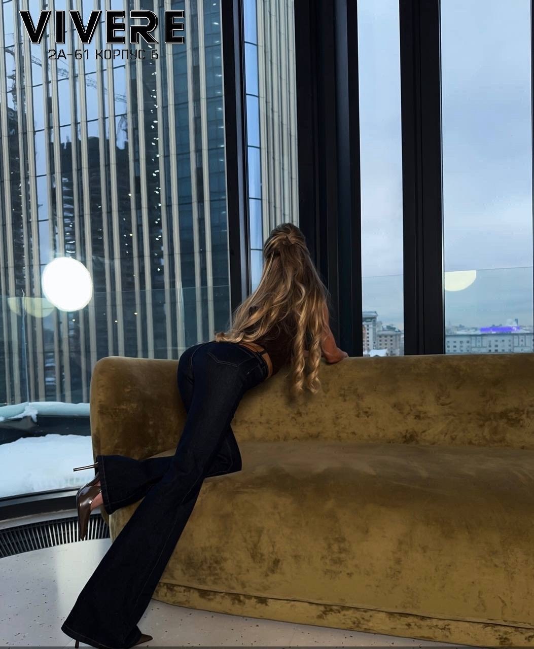 джинсы женские клеш,женские джинсы,джинсы клёш,женские брюки джинсы,штаны джинсы