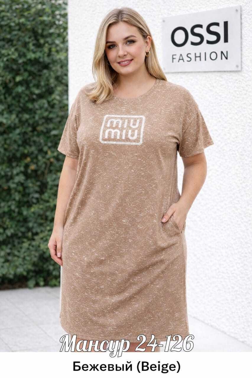 платье женской,женская туника,платье туника,платье туника женская,туника домашняя